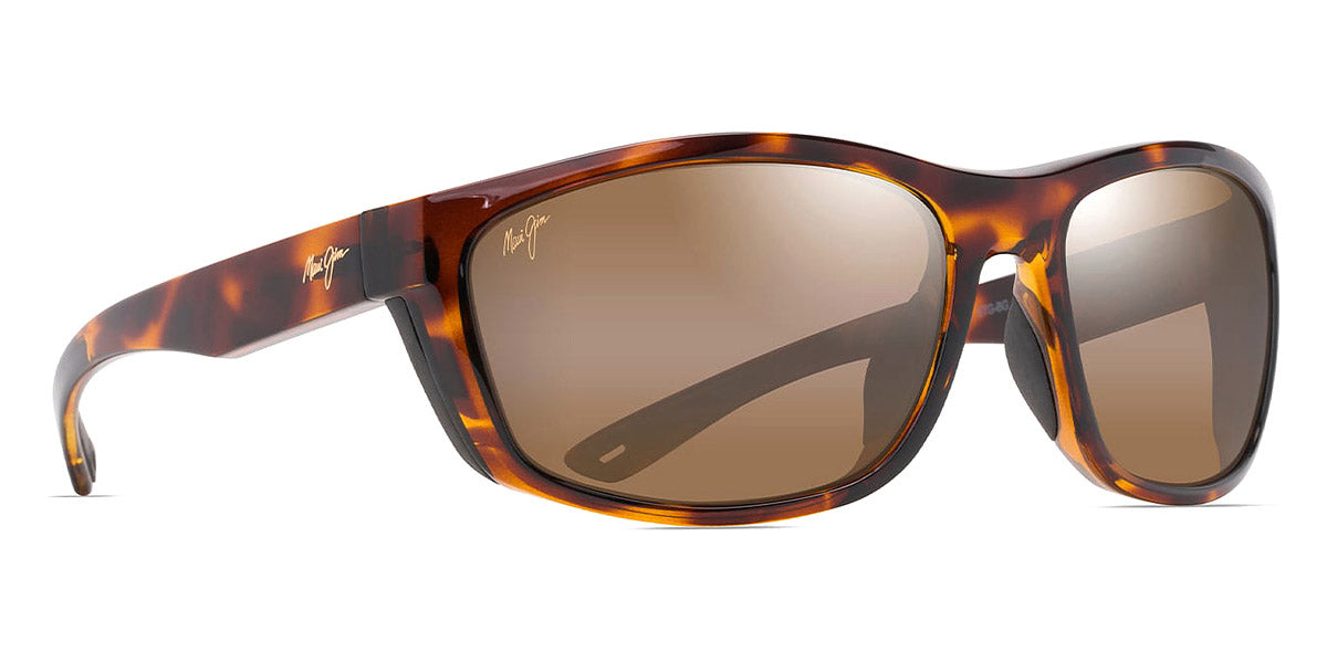 Maui Jim® Nu'U Landing