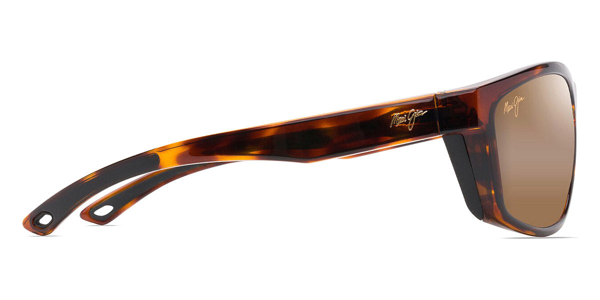 Maui Jim® Nu'U Landing